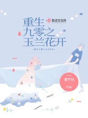 100种女人巅峰时表情图片