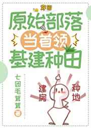 一本综合九九手机