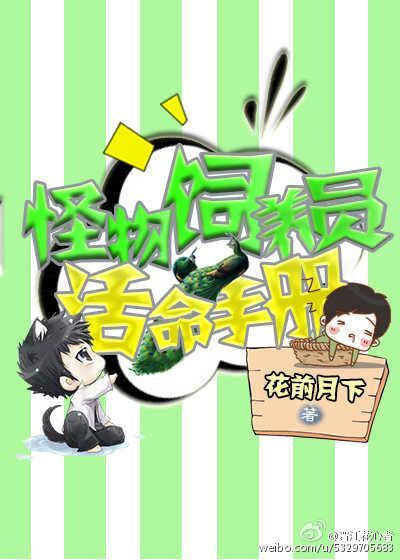 温惜陆卿寒最新全文免费阅读无弹窗