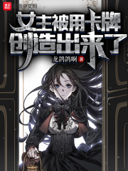 大白鲨3