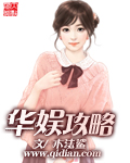 杨丽坤