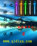 花儿直播下载app