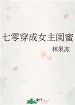 成全视频免费观看时间