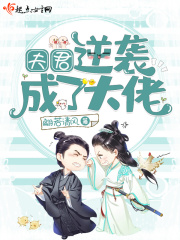 99在线观看巨臀大臀视频