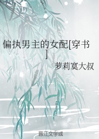 万色作品集