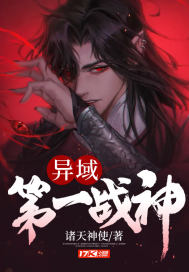 青娱乐王者归来盛宴