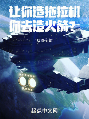 O被开时有多疼