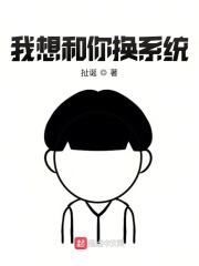高冷帝少惹不起免费阅读