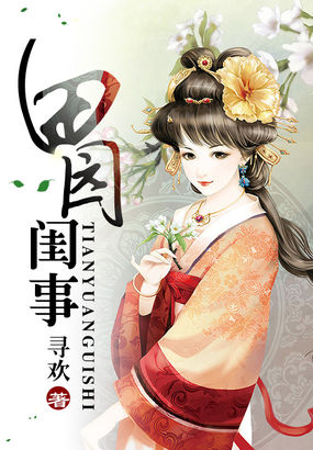 晚上一个人该看b站视频