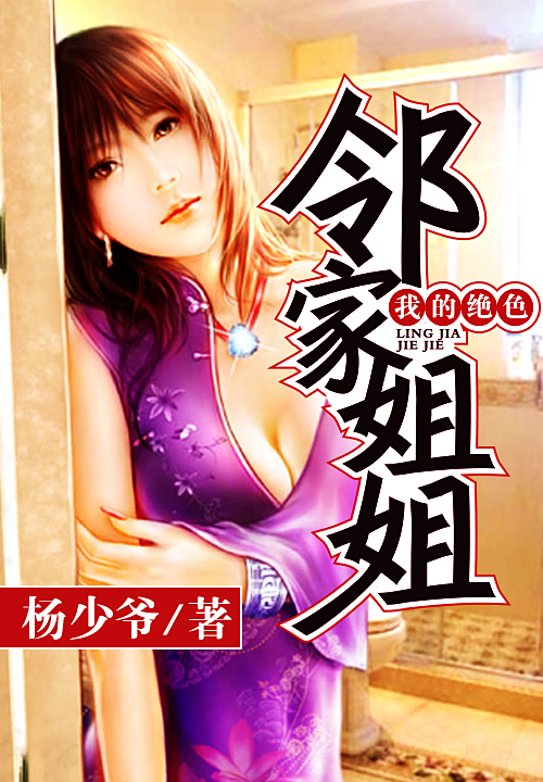 被窝电影手机版