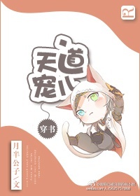 金瓶梅2 电影