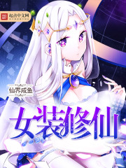 中国知网翻译助手