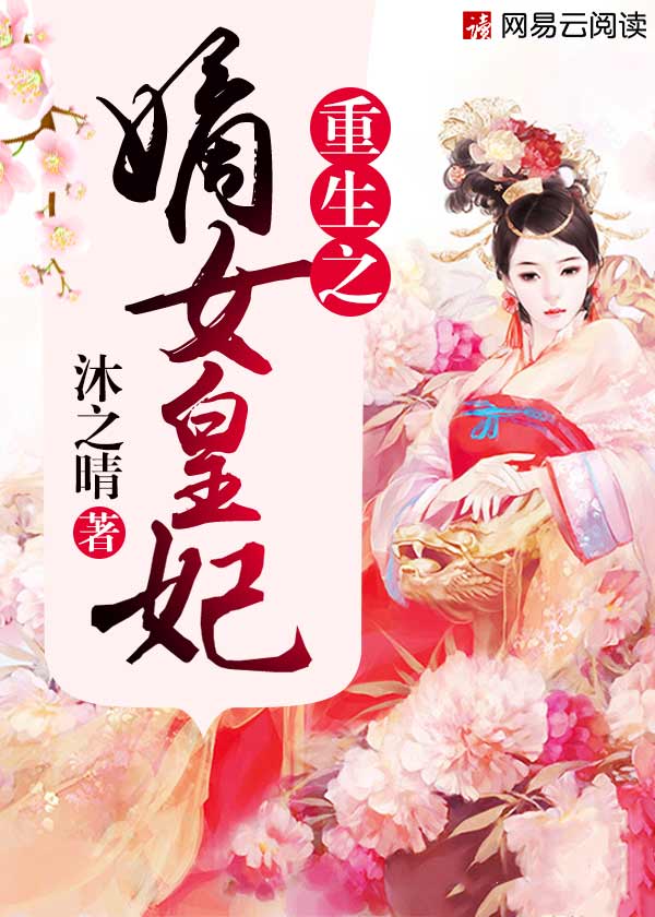 幸福泌尿外科
