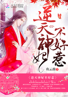 米奇影视第四影院