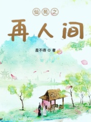 磁力bt蚂蚁