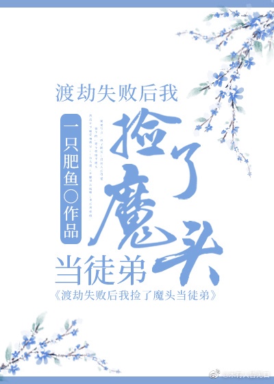 刀剑乱舞r18