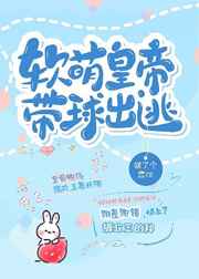 xnxx国产
