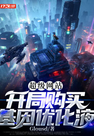 乱斗堂技能搭配