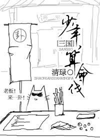 老王精品视频在线观看