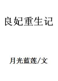 蔡徐坤粉丝给黑粉看b