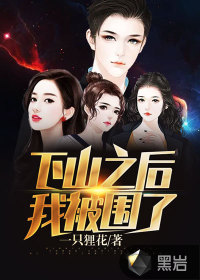 我总是心太软