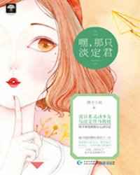 国产极品人妖在线观看
