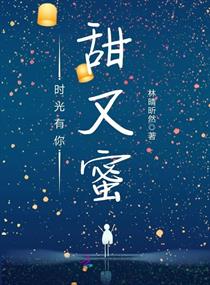 宝贝乖张腿疼你