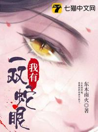 洋老外大战亚裔苗条美女
