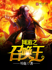 渐渐by全文免费阅读全文