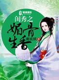 一个人看的免费高清视频www