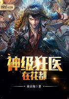 双男主的小说有车