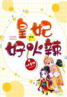 阿孖有难