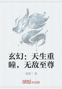 3p在线播放