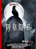 短丝视频