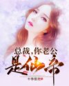 排气扇