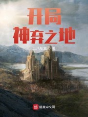 星期八论坛