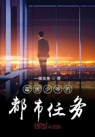 误杀1电影免费观看