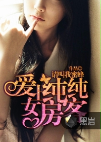 十里红妆明妧传