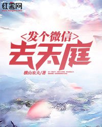冬月枫作品