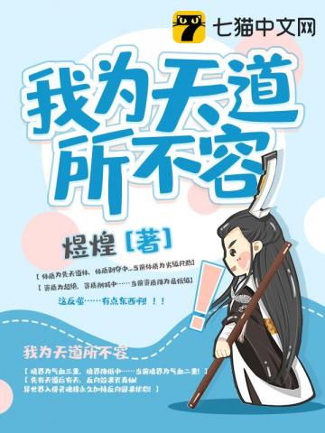 青鲨