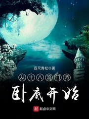 一前一后三个人轮换的