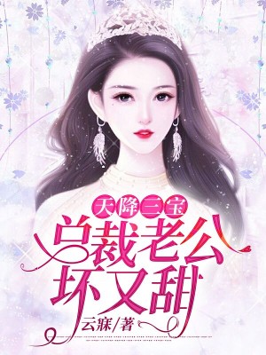 敬业福