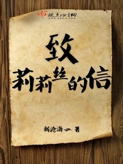 变态bdsm缝合