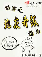大叔看上女儿闺蜜韩剧叫什么