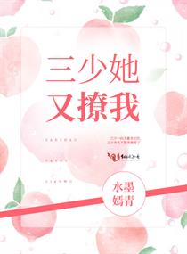 2024极品步兵神作番号排名