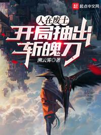 我们曾是战士