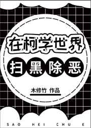 枫林渡武侠电影