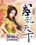 斗破斗罗大合集
