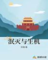 不要在阳台上有人会看见