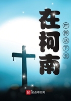 尺子在线测量11